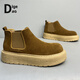 迪格奧品牌高端男鞋百搭高幫春季季加絨保暖翻毛真皮套筒切西爾靴馬丁靴 駝色 40 （標準皮鞋碼）
