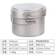Ti artisan鈦工匠戶(hù)外鈦鍋純鈦湯鍋露營(yíng)炊具超輕鍋具煎鍋折疊套鍋鈦鍋 下階煎盤(pán)套鍋1600ML（無(wú)鍋蓋）