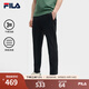FILA 斐樂(lè )褲子男士梭織休閑長(cháng)褲2025夏季新款涼感干爽速干褲運動(dòng)褲 正黑色-BK L 175/84A/L