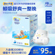 菲比Fitti秒吸舒爽樂(lè)玩褲XXL90片(15kg以上)加加大碼褲型舒適綿柔