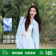 森馬（Semir）UPF50+防曬衣女中長(cháng)款涼感襯衫2025夏寬松遮肉薄外套109325105001
