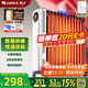 格力（GREE）【年度金榜單品】取暖器電熱油汀加熱電暖器立式電暖氣加熱器家用大面積加濕寬片 NDY23-X6022