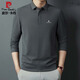 皮爾卡丹（pierre cardin）秋季高端男士POLO衫長袖衛(wèi)衣高品質(zhì)商務(wù)休閑翻領(lǐng)T恤衫打底衫 灰色 XL （135-155斤）