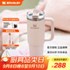 STANLEY巨無(wú)霸吸管杯水杯保溫杯不銹鋼杯子大容量887ML-晶粉色禮物