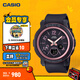 卡西歐（CASIO）BABY-G   BGA-290系列 可愛(ài)時(shí)尚運動(dòng)防水手表 學(xué)生用表 BGA-290RA-1APR
