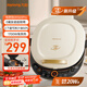 九陽(yáng)（Joyoung）電餅鐺三明治機早餐機36mm深烤盤(pán)0氟鈦瓷超耐磨少油煎烤機大火力烙餅鍋GK565Pro