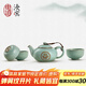 東道汝窯河南非遺2011年老東道 功夫茶具套裝 整套茶具 家用 開片可養(yǎng) 天龍?zhí)鞓穳亟M（天青） 1個(gè)