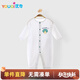優(yōu)奇嬰兒夏天衣服夏季薄款寶寶夏裝連體衣網(wǎng)紗布純棉超薄空調服爬爬服