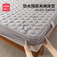 名創(chuàng)優(yōu)品（MINISO）防水床笠夾棉床笠罩單件180x200cm床罩床墊保護(hù)套床套罩1.8x2米