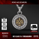 IDEAGEMER貔貅925銀圓牌項(xiàng)鏈男士國(guó)潮風(fēng)原創(chuàng)設(shè)計(jì)小眾痞帥個(gè)性百搭吊墜禮物 -貔貅吊墜+鋼鏈【60CM】