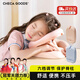 祺加質(zhì)品午睡枕小學(xué)生趴睡枕兒童午休枕頭教室桌上午睡神器一年級折疊抱枕