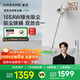追覓V10S 吸塵器家用 無線手持 車載吸塵器 155AW超大吸力 防纏毛可除螨 綠光顯塵  家庭寵物適用