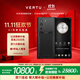 VERTU【11.11搶半價(jià)購 省萬(wàn)元】威圖緯圖奢品加密手機META雙曲屏AI智能體手機5G商務(wù)高端禮物補貼17pro 墨玉黑小牛皮-京倉發(fā)貨 12GB+512GB