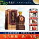 厚工坊好運連連烏金版 1.5L 壇 53度高端醬香型坤沙純糧白酒 紅殼糯高粱 53度 1.5L 1壇 （烏金1.5L新包裝）