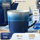 丹碧（Denby）【生日禮物】【藍(lán)霧】denby英國(guó)進(jìn)口馬克杯咖啡杯陶瓷杯辦公家用 （會(huì)員）藍(lán)霧馬克杯+禮盒