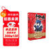斗羅大陸2絕世唐門(mén)20（新版）
