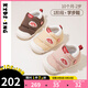 kids.ing可迪星寶寶學(xué)步棉鞋2025冬季新款1段男女?huà)胗變悍阑?粉色 19 適合腳長(cháng) 11.6-12.0cm