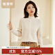 恒源祥厚款粗針 絞花羊毛衫女純羊毛秋冬套頭半高領(lǐng)毛衣新款復(fù)古針織衫 椰奶白 S /160/84A