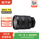 索尼（SONY）A7M2 A7M3 A7M4 A6000 A6400 全畫(huà)幅二手微單相機/機身/鏡頭 99新FE/24-105mmG 防抖【鏡頭】 索尼