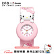 正港（ZGO）兒童手表3-6歲女孩幼兒寶寶hellokitty玩具卡通電子手表 307