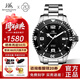 上海手表男士自動(dòng)機(jī)械品牌名表禮物 正品國產(chǎn)夜光綠水鬼潛水表3080 【夏天戴表不怕水】黑盤黑圈款