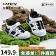 卡特兔寶寶學(xué)步鞋早秋網(wǎng)眼小k盾機(jī)能鞋防滑透氣嬰兒幼兒園室內(nèi)鞋X5AE007