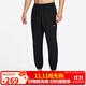 耐克（NIKE）男運動(dòng)褲 春秋梭織束腳休閑褲 舒適休閑 FB7498-010 黑 L