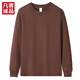 凡客誠品vancl官方店230g純棉男士長(cháng)袖T恤休閑圓領(lǐng)男士 咖啡 L