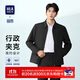 HLA海瀾之家?jiàn)A克男輕商務(wù)領(lǐng)昂行政夾克翻領(lǐng)挺括外套男25秋季