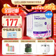 紐康特（Neocate）英版紐康特lcp益生菌無(wú)乳糖氨基酸奶粉 波蘭版嬰幼兒特殊配方奶粉 歐洲版紐康特LCP 400g*4罐