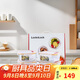 樂扣樂扣（LOCK&LOCK）耐熱玻璃保鮮盒微波爐飯盒上班族學(xué)生便當(dāng)盒水果飯菜保鮮碗四件套