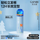 杰士派發(fā)泥感噴霧 強勁塑型 160ml自然蓬松蓬顱頂耐汗耐濕啞光蓬松便攜