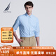 諾帝卡（NAUTICA）【單件直降】男裝春夏全棉牛津紡柔軟舒適休閑長袖襯衫男WE4102 淺藍色42T L