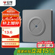 公牛（BULL）空白板出線孔面板 開關(guān)插座電視背景墻堵洞遮丑 G12B104 星空灰