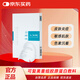 可復(fù)美重組膠原蛋白敷料械字號(hào)5片*1盒 術(shù)后曬后創(chuàng)面愈合 橢圓型