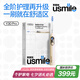 usmile笑容加智能電動(dòng)牙刷  新動(dòng)力大擺幅 全智能模式 Y30PRO 琉璃金 情侶送男女友禮物 七夕情人節禮物