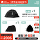 牧高笛（MOBIGARDEN）指揮官球帳 戶(hù)外露營(yíng)球形城堡帳篷大空間四季帶雪裙防雨帳篷 夜幕黑/185帳篷+頂篷+前廳套餐