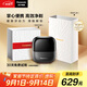 松下（Panasonic）小方盒2.0無線剃須刀電動便攜款往復(fù)式磁懸浮刮胡刀Type-c禮物男朋友CM31黑禮袋款【教師節(jié)禮物】