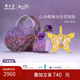 周大生黃金項(xiàng)鏈吊墜足金莫奈琺瑯閃光蝴蝶掛墜生日禮物送女友 常規(guī)版