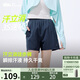 蕉下運動(dòng)短褲女士跑步吸濕速干短款戶(hù)外工裝褲2025春夏季新品HI897