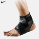 耐克（NIKE）護踝綁帶式扭傷防護具健身運動(dòng)男女護腳單只裝N1000673010XL
