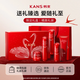 韓束紅蠻腰5件套禮盒水乳套裝抗皺緊致補(bǔ)水護(hù)膚化妝品七夕情人節(jié)禮物