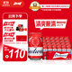 百威啤酒紅罐淡色拉格330ml*24聽(tīng)整箱裝濃郁麥香京東自營(yíng)