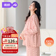 婧麒（JOYNCLEON）月子服純棉秋冬產(chǎn)后哺乳孕婦睡衣產(chǎn)婦家居服套裝 粉XL Jyz188839