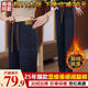 加絨加厚牛仔褲女25新款松緊高腰寬松顯瘦直筒百搭大碼210斤可穿 牛仔藍加絨 2XL 155-170斤