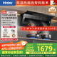海爾（Haier）抽油煙機(jī) 國家補(bǔ)貼20%抽吸排油煙機(jī) 頂側(cè)雙吸大嘴C61 家用齊平櫥柜 變頻25風(fēng)量大吸力1100pa強(qiáng)排煙
