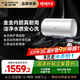 史密斯（A.O.SMITH）佳尼特60升國家補貼電熱水器 金圭內膽包8年 3000W速熱 短款 CTE-60JC0-B