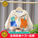 G.DUCKKIDS小黃鴨男童春裝外套純棉寶寶2023新款兒童春秋款小童洋氣夾克女童 米白色雪糕拉鏈口袋外套 90cm 建議身高80到85cm