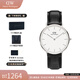 丹尼爾惠靈頓（DanielWellington）dw手表女男 簡(jiǎn)約時(shí)尚歐美表男女士石英情侶手表 生日禮物送女友 36MM DW00100053