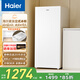 海爾（Haier）138升風(fēng)冷無(wú)霜立式小冰柜家用小型冷藏柜冷凍柜兩用 抽屜式冷柜商用小冰箱BD-138WGH90WF國家補貼